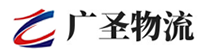 厦门到复兴区物流公司